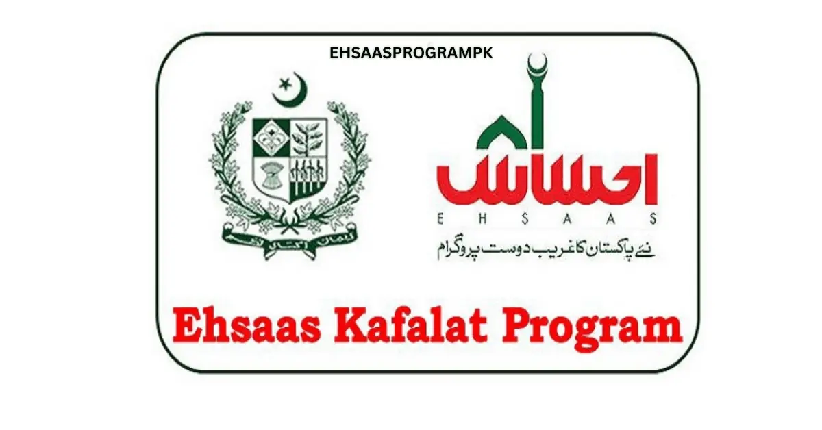Benazir Kafalat Program